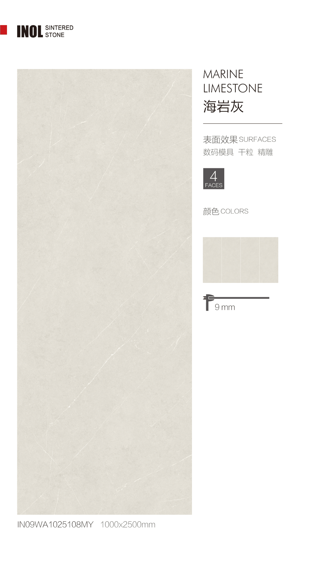 微信圖片_20221119113531.gif