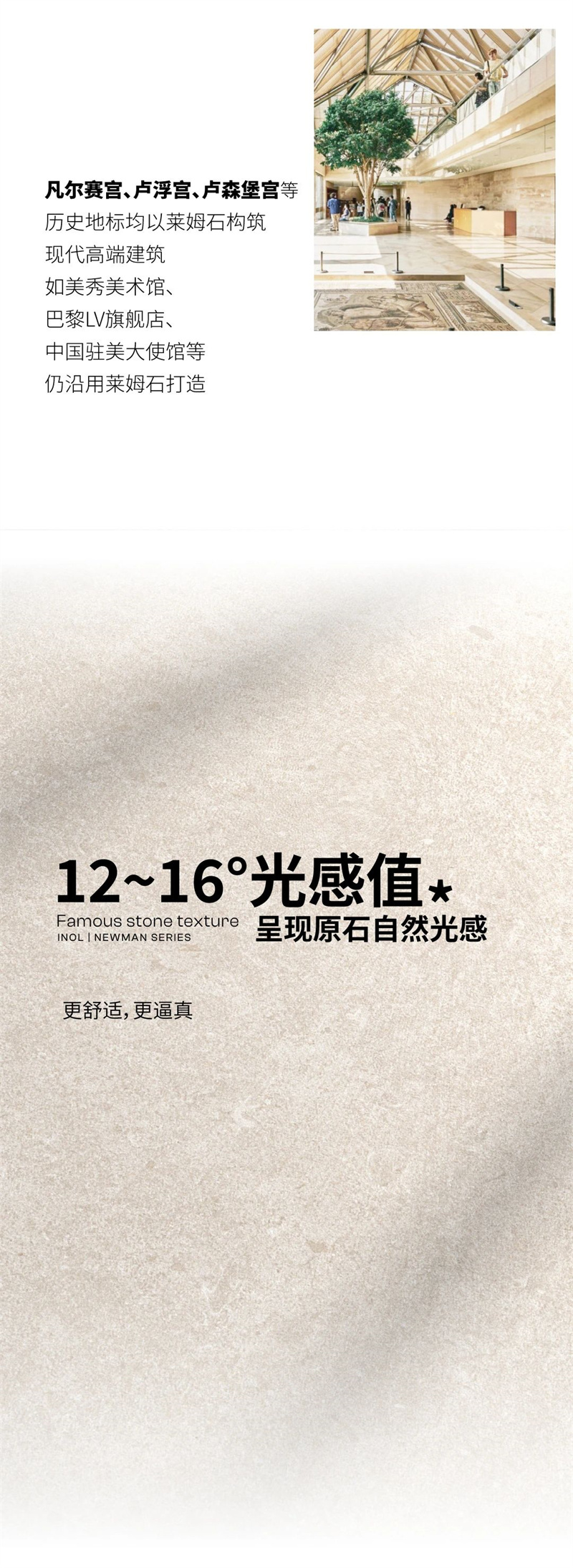 微信圖片_20250527091235.jpg