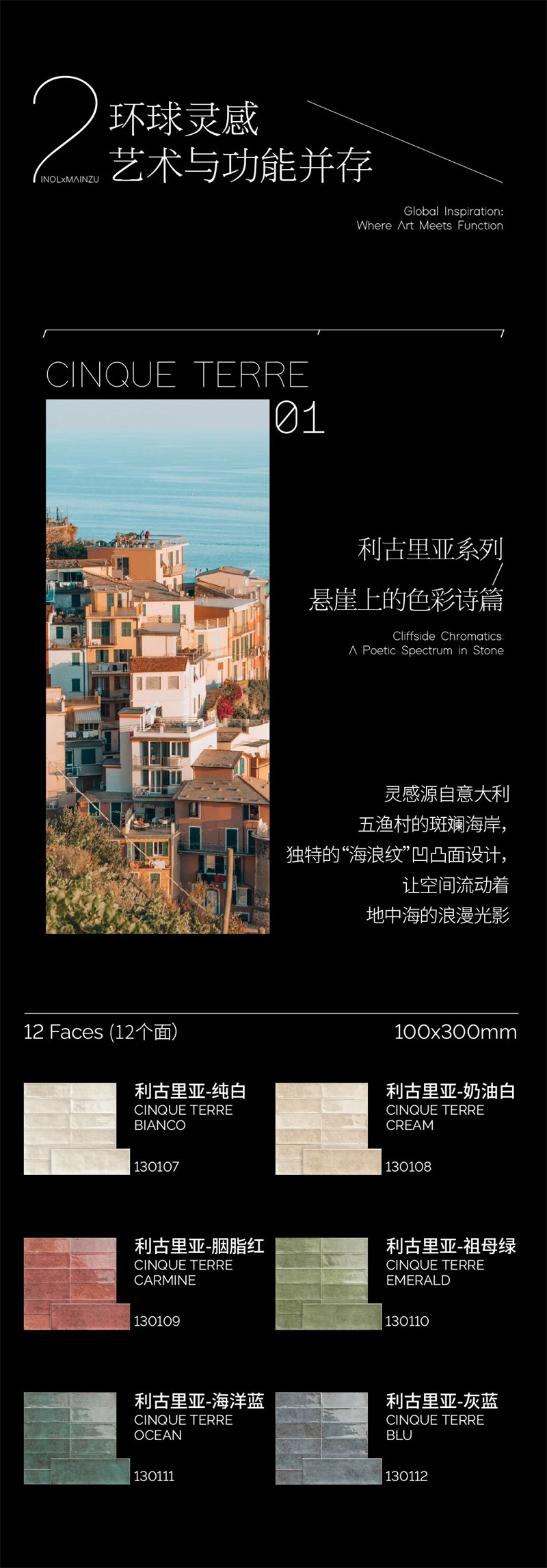 微信圖片_20250602135857.jpg