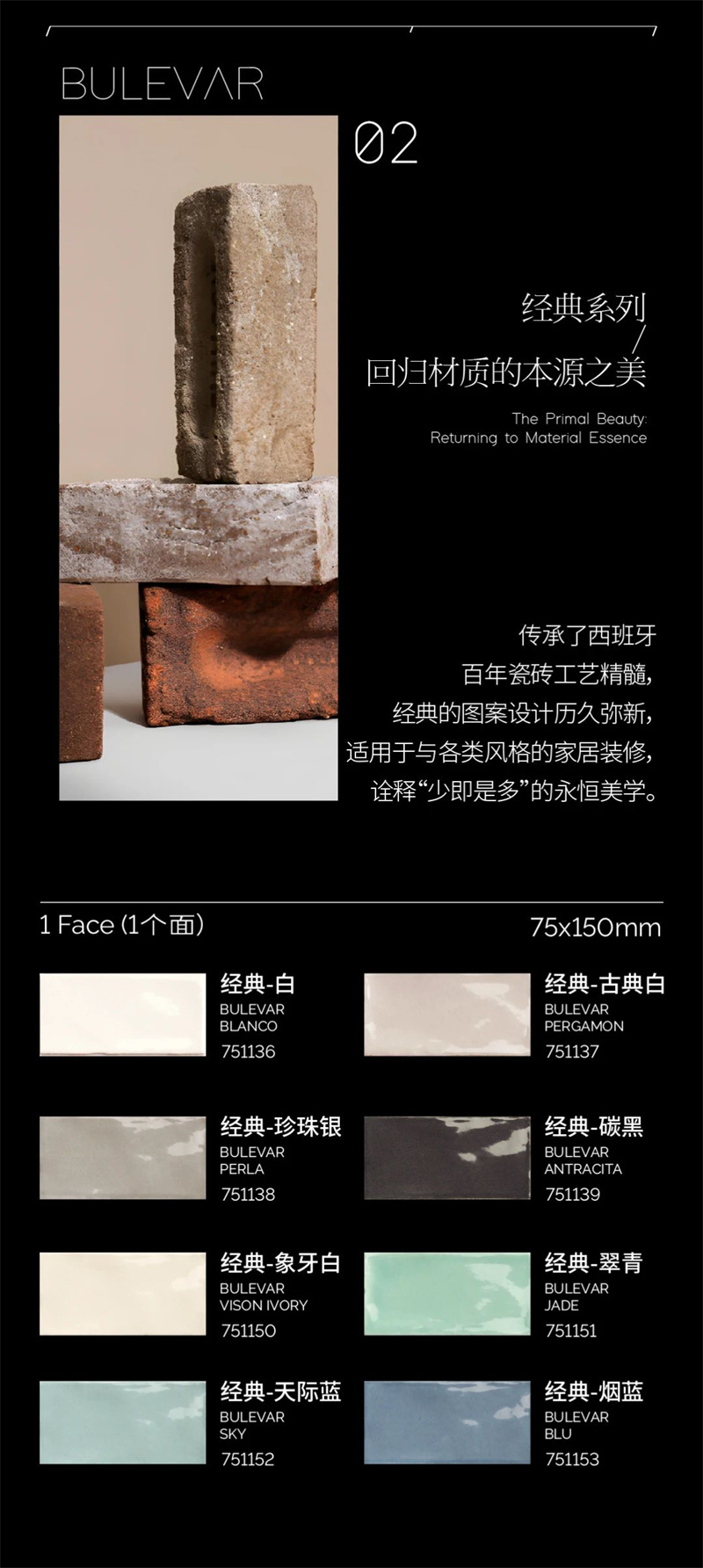 微信圖片_20250602135905.jpg