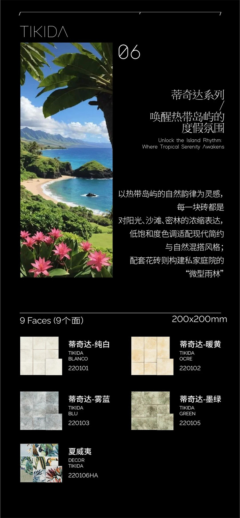 微信圖片_20250602135923.jpg
